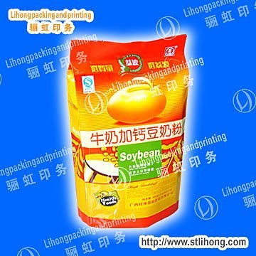 Consumer Food Packing Bags