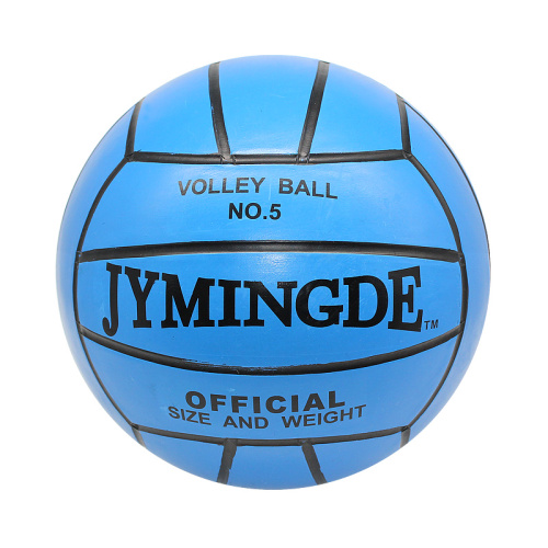Indoor official beach volleyball ball price world