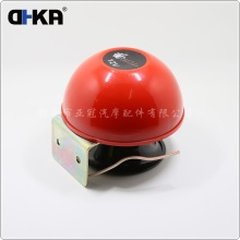 12V Auto Electric Cow Sound Bull Horn for Car, Motorcycle, and Truck - AS060