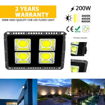 น้ำท่วมไฟ LED กลางแจ้ง 200 วัตต์ไฟน้ำท่วมพลังงานแสงอาทิตย์