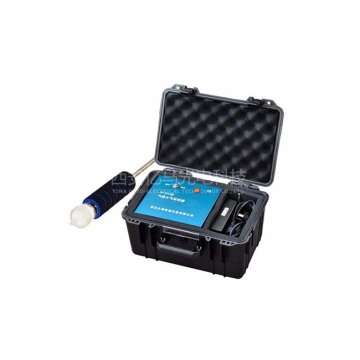 ZR-3510A Air Pocket Air Sampler