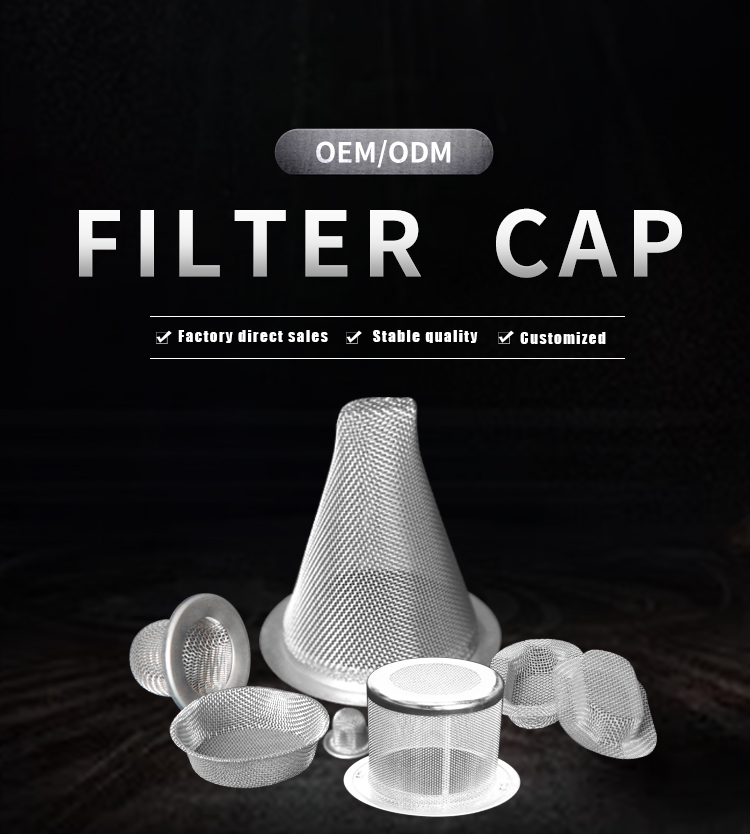 Stainless steel cap shape filter caps bowl shape mesh strainer