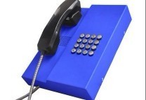 Armored Hotline Phone