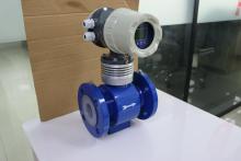 dalian mag flow meters , eletromagnetic flow meter