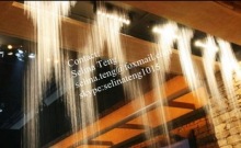 Magic graphics waterfall /rain wall