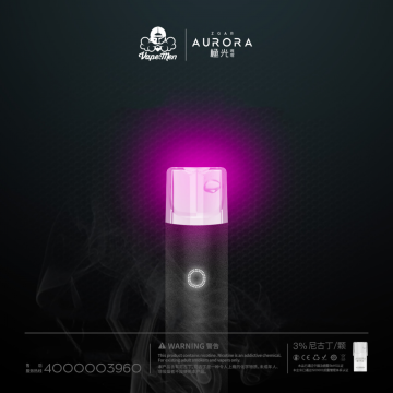 ZGAR Aurora Vape Pod systems Rose Litchi Flavour