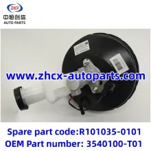 Brake cylinder with vacuum booster for changan Honor
