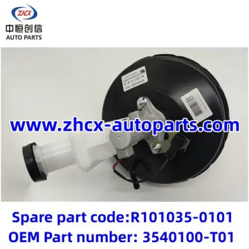 Brake cylinder with vacuum booster for changan Honor