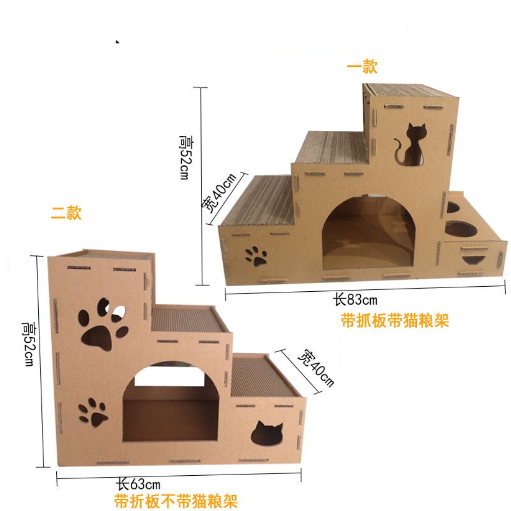 cardboard cat house scratcher