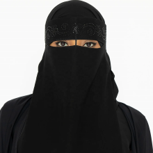 2023 Saudi Muslim Women's Jilbab Burqa Niqab with Beads