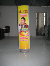 rotating outdoor light box