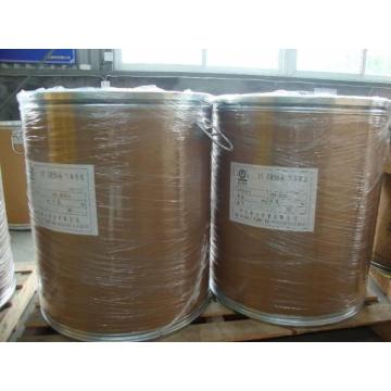 Phenylhydrazine Hydrochloride CAS 59-88-1