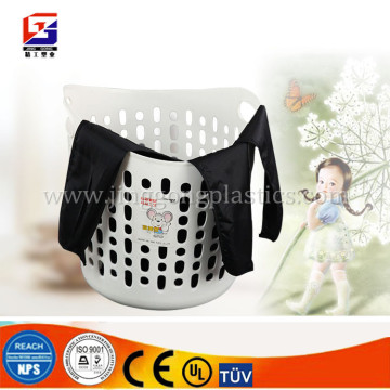 Plastic round laundry basket for dirty laundry