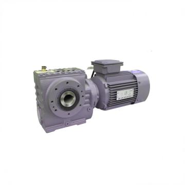 S series worm gear reducer