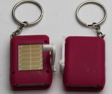Red Solar Torch Keychain