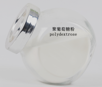 Polydextrose Powder Food Drinks Additives Sugar free