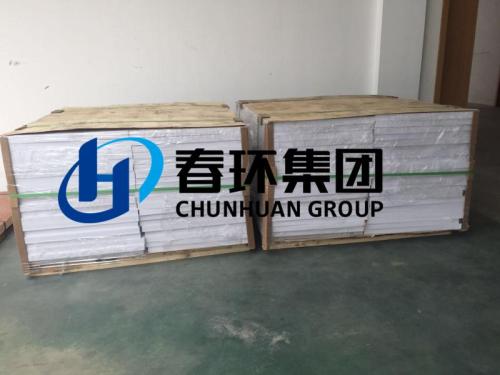 PVC Free/Celuka Foam Board for advertising and building