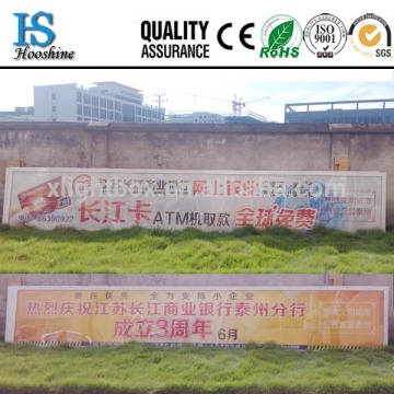 outdoor advertising equipment