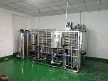 Reverse Osmosis Tertiary Wastewater Reuse System