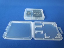 7.5mm Double SD Card Case Retail
