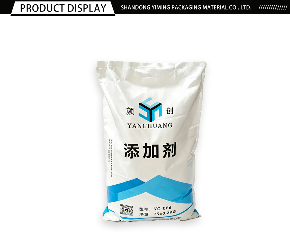 مسحوق مضاف بلاستيكي صناعي متعدد الوظائف x Multi-Functional Industrial Plastic Additive Powder x