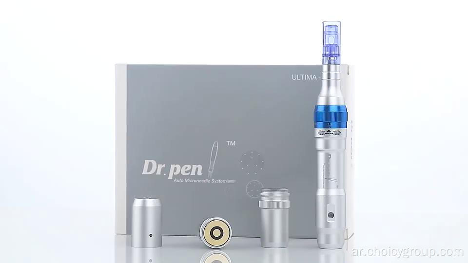 choicy ultima a6 dermapen genling feedling