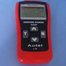 GS500 Code Reader