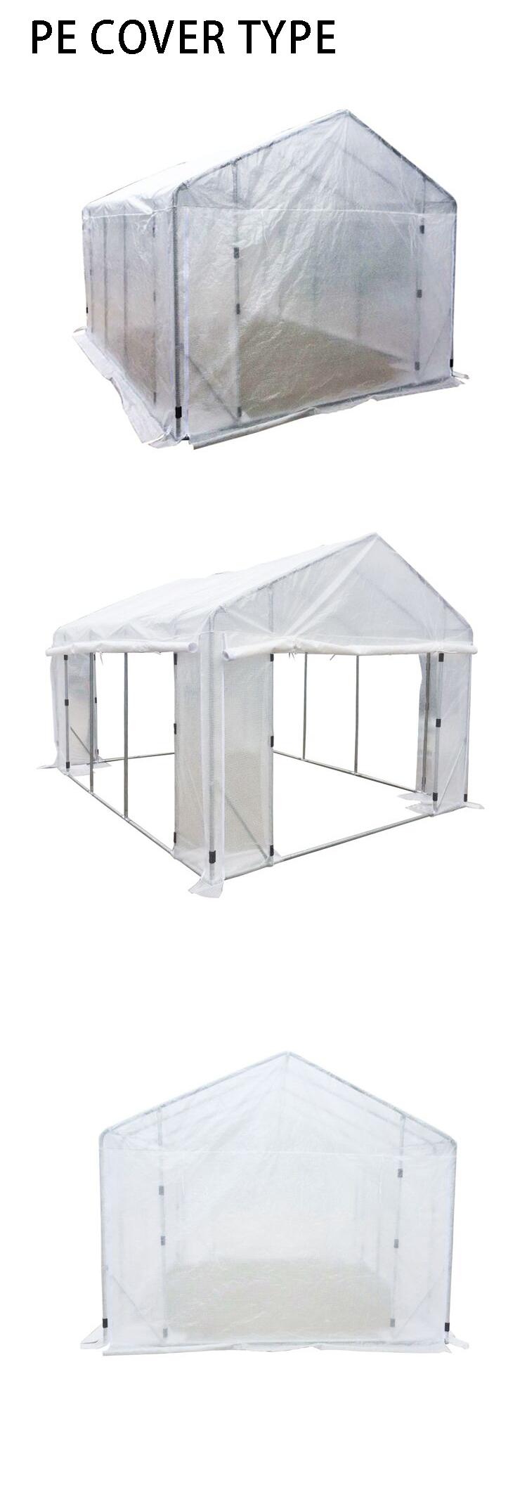 pe cover greenhouse