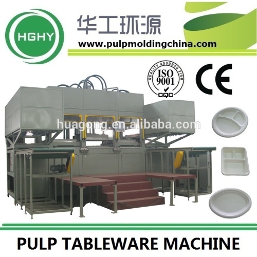 sugar cane bagasse pulp making machine from China