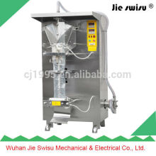 Automatic Liquid Pouch Packing Machine
