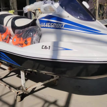 China Motorboat, Electric Jet Ski: Comfortable, Hot Sale, Ready for Immediate Shipments