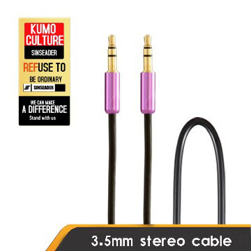 3.5mm audio cable with high quality,anx cable with Aluminum casing