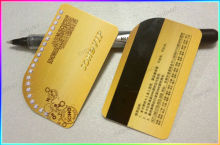 Customized PVC card, business card, plastic card