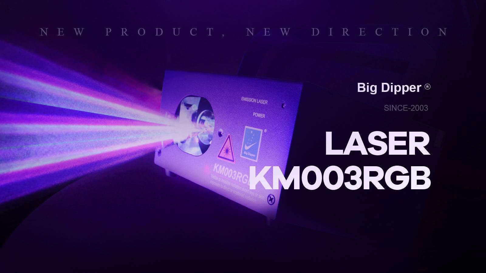 Bigdipper new arrival  grating laser machine  rgb lasers KM003RGB  use for dj stage  with interlock for Party Wedding Disco Perf