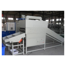 Scrap Electronics Waste Disassembling Machine: PCB Motherboard & Circuit Board Recycling Equipment