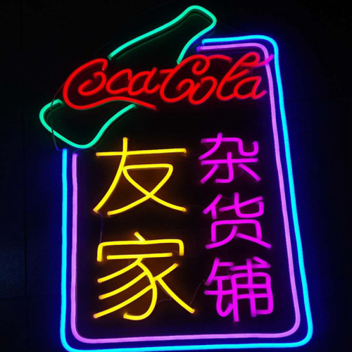 STORE NEON LIGHT SIGNBOARD