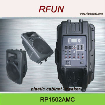 professional audio active portable radio function speaker