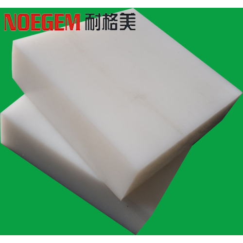 High quality UHMW-PE plastic Sheet