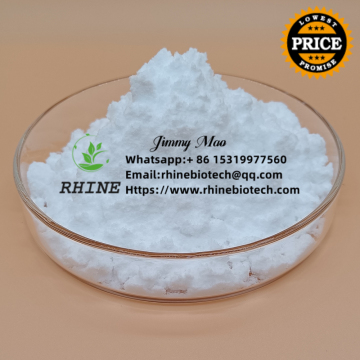 Pge1 Prostaglandin E1 Impurity 2 Powder CAS 745-65-3