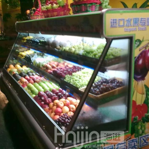 Supermarket Half-High Display Freezer (PBG-20)