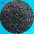 Anthracite filter media