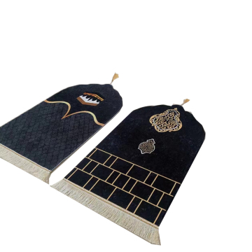 100% Polyester Mosque Mini Prayer Mat | Islamic Pilgrimage Mats & Carpets