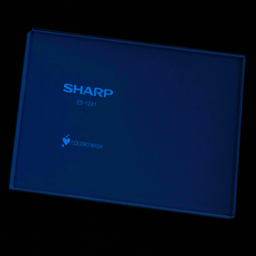 Brand Home Kitchen Appliance Panel AG Glass