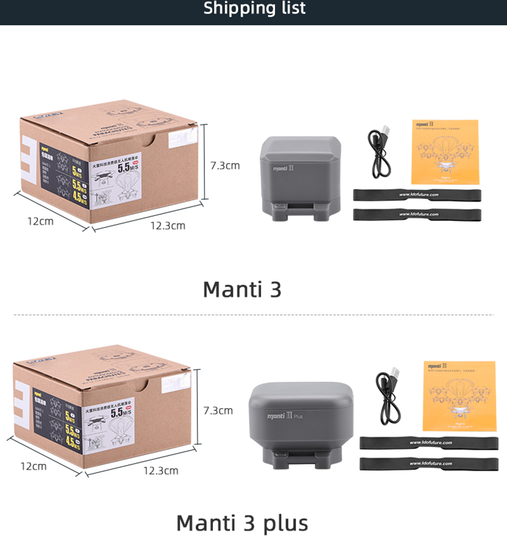 Manti 3 Plus Reusable Parachute Mavic 3 Air 2 2S Mavic 2 Mavic Pro Reduce Fall Speed for DJI RC Drone Accessories