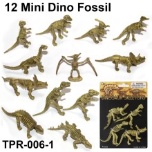 Plastic Mini Dinosaur Skeleton Fossil Toys