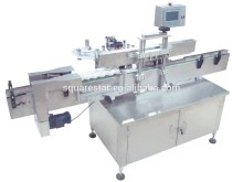 Highly customized automatic eye drops bottle labeling machine