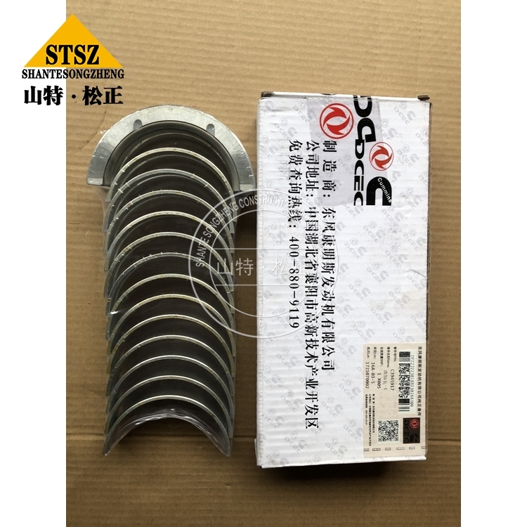 3901430 3 Jpg 3901430 3 Jpg