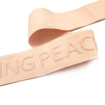 Branded Crochet Boxer Shorts with Elastic Waistband Tape