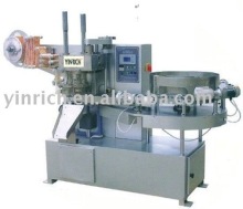BBJ-II lollipop wrapping machine
