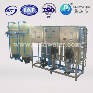 Commercial Reverse Osmosis Systems/Water Treatment